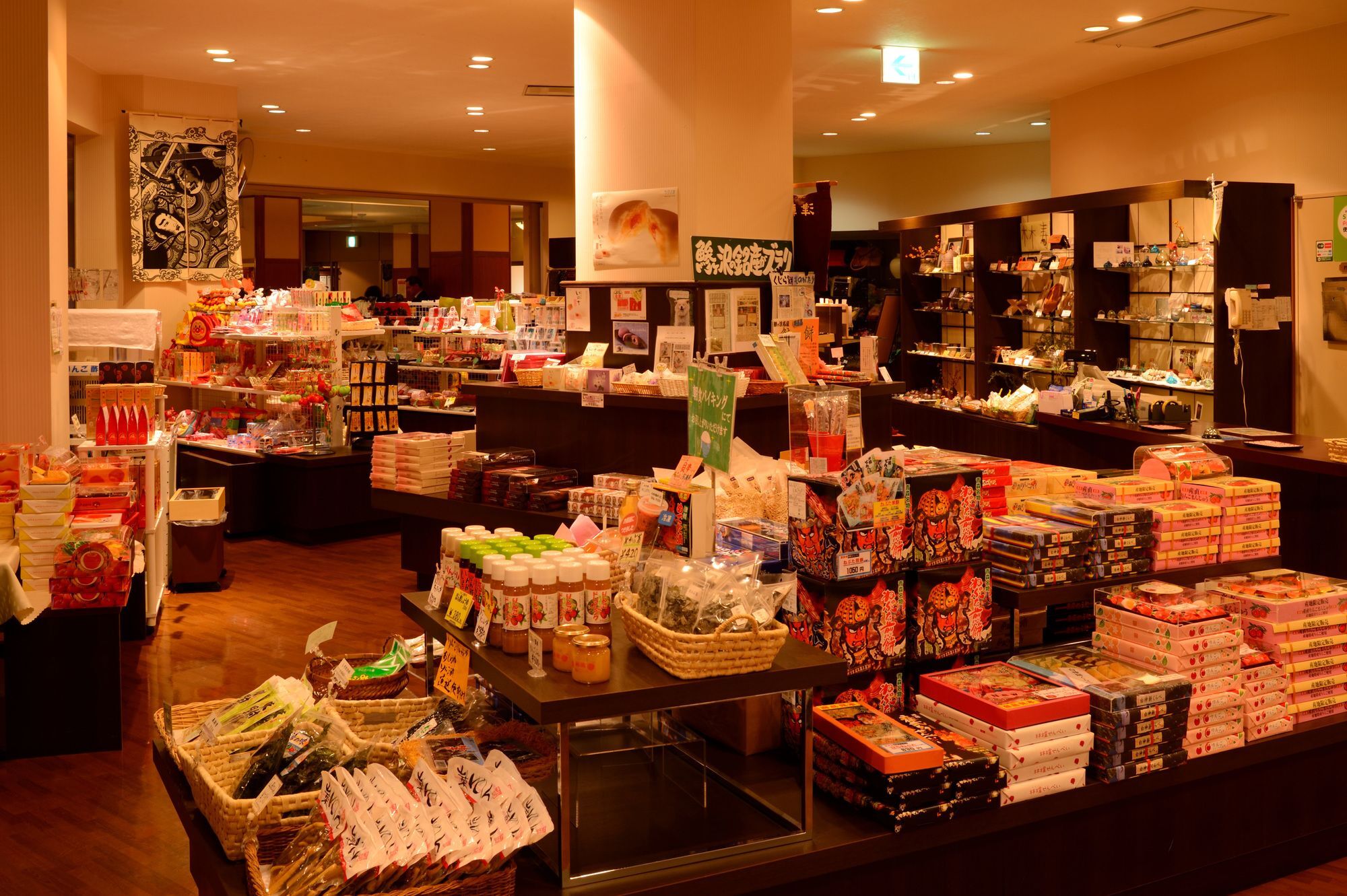 Hotel Grand Mer Sankaiso Ajigasawa Esterno foto